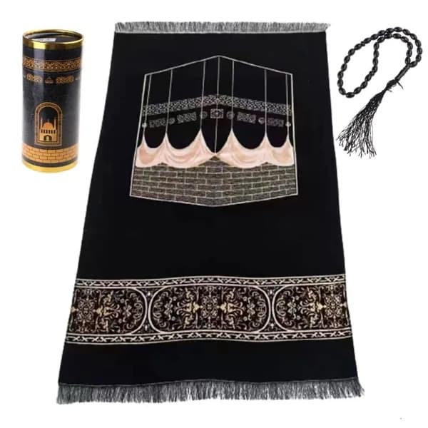 Исламский коврик для молитвы, - Бочонок Каабы