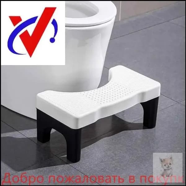 Подставка под ноги, 40х21х17 см