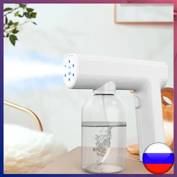 Электрический распылитель