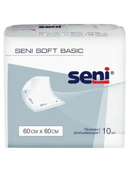 Пеленки впитывающие одноразовые Seni Soft Basic 60x60 см,10 шт