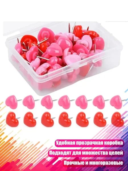Фурнитура для переплета