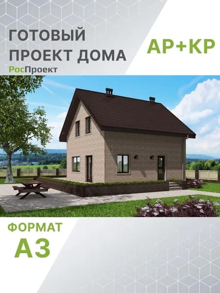 Проект RPg3204 - Проект двухэтажного дома с террасой (94 м2, 14м x11м)