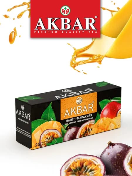 Чай в пакетиках AKBAR, черный, Манго-маракуйя, 25 шт