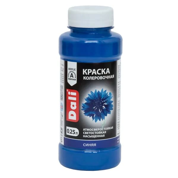 Краска-колер для хобби и творчества, Синий 0,25л, атмосферостойкая, от -40 до +40 С, светостойкая (6-8 баллов), Для декора, устойчива к выгоранию, влажной уборке, без запаха, по мин поверхности, дереву, загрунтованному металлу, Рогнеда