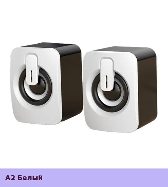 Компьютерные колонки X9 для ПК и ноутбука, USB-питание, компактные стерео-динамики