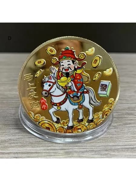 Конь к успеху цвет памятная монета