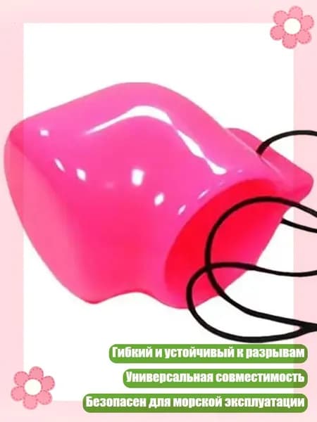 Маска для снорклинга