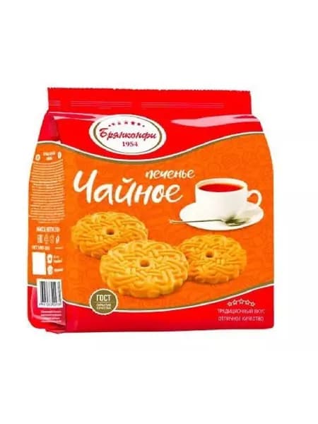 БрянКонфи Печенье сахарное "ЧАЙНОЕ" 250 гр