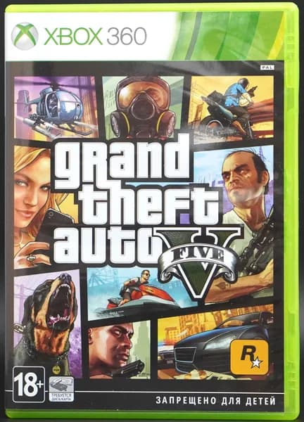 Игра  (XBox 360