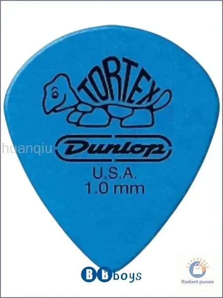 Dunlop 498R1.0 Tortex Jazz III XL комплект медиаторов, (6 шт.) толщина 1,0мм