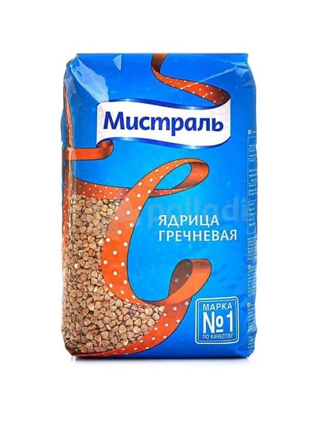 Гречневая ядрица 1 пачка 900 грамм