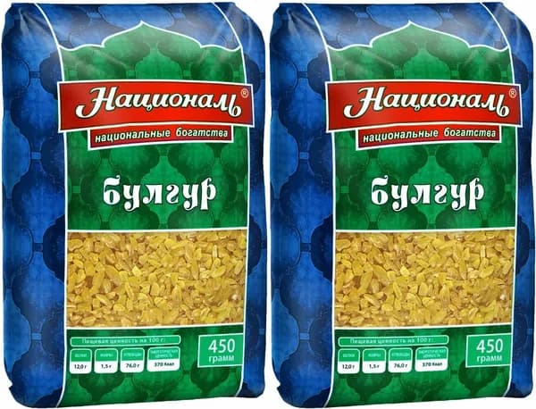 Булгур Националь цельный, комплект: 2 упаковки по 450 г