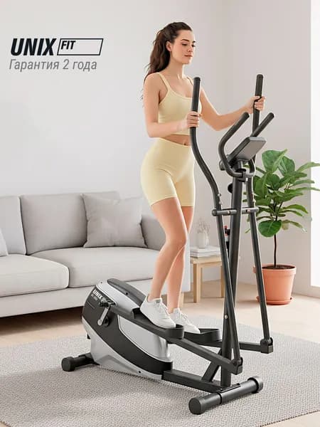 Эллиптический тренажер UNIX Fit SL-350 магнитный, до 120 кг, шаг 35 см, 8 уровней нагрузки