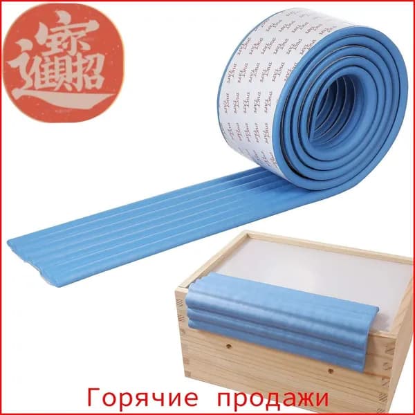 Ленточный Амортизатор Для Лестницы Пads Пеноматериал Синий 2000.00X8.00X0.80Cm