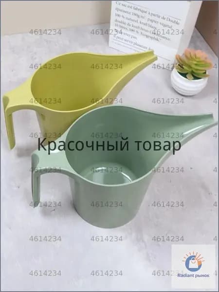 Лейка, 0.4 л 1 шт