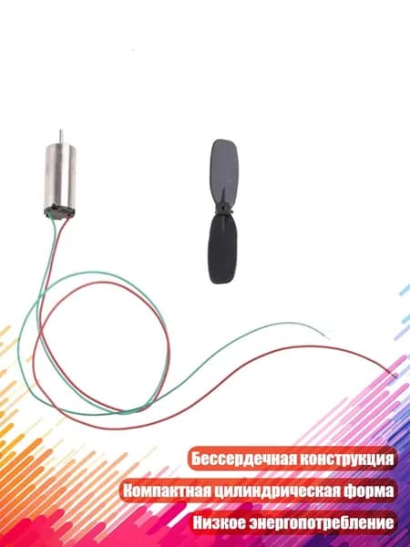 Инструментальный кабель, черный