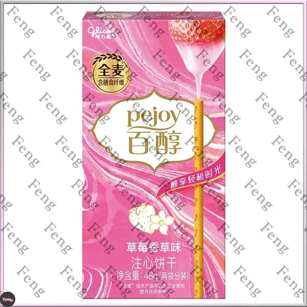 Печенье-палочки Glico со вкусом клубники-1