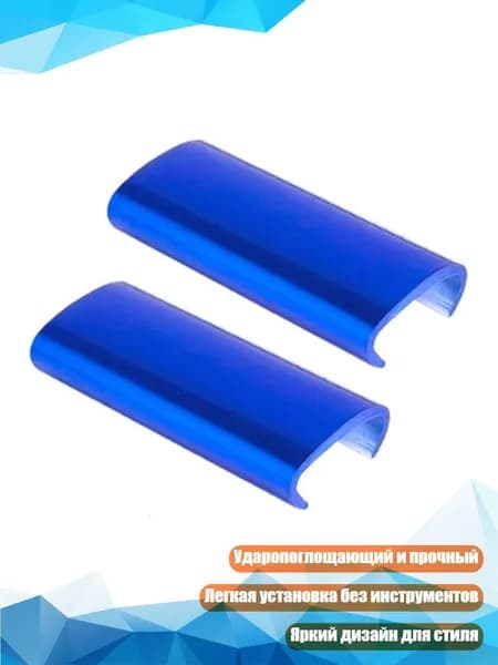Тренажер для хоккея, флорбола
