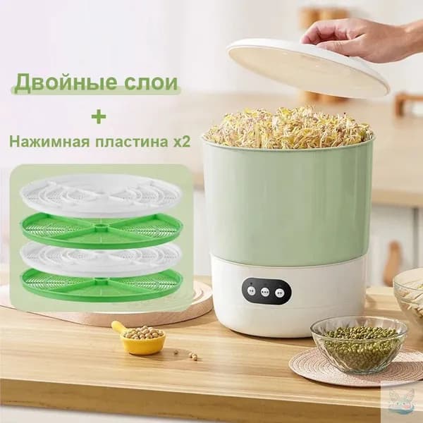 Бытовая машина для выращивания ростков фасоли, небольшой автоматический термостат для ростки соевых бобов, непрозрачный горшок для проращивания