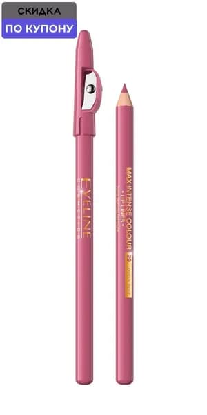 EVELINE Карандаш для губ Max Intense Colour контурный, 7 г, 29 Lovely Rose