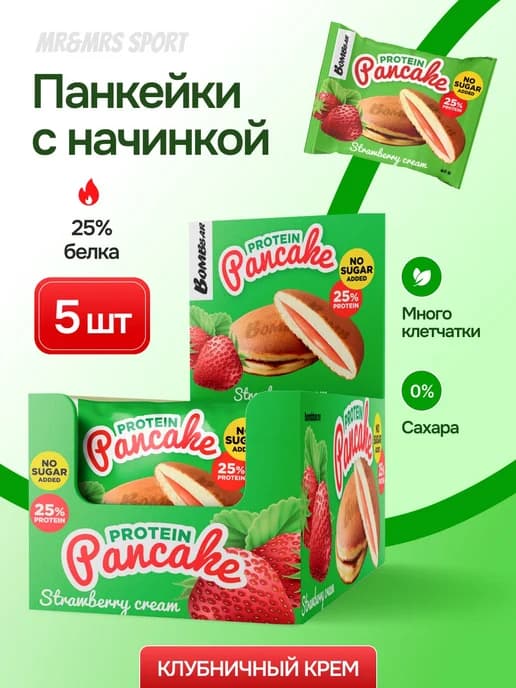 Протеиновые панкейки без сахара, 5 шт х 40г