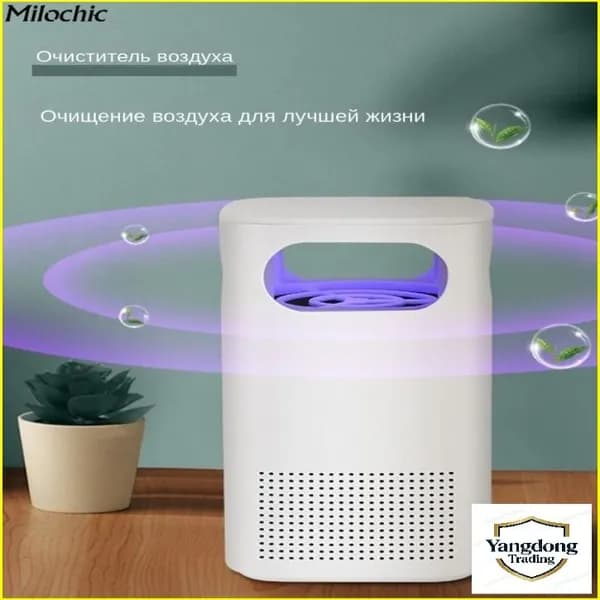Очиститель воздуха Небольшой бытовой очиститель воздуха, в дополнение к пыли и запаху, быстрая стерилизация, воздуховод для снижения шума, 16*9 см