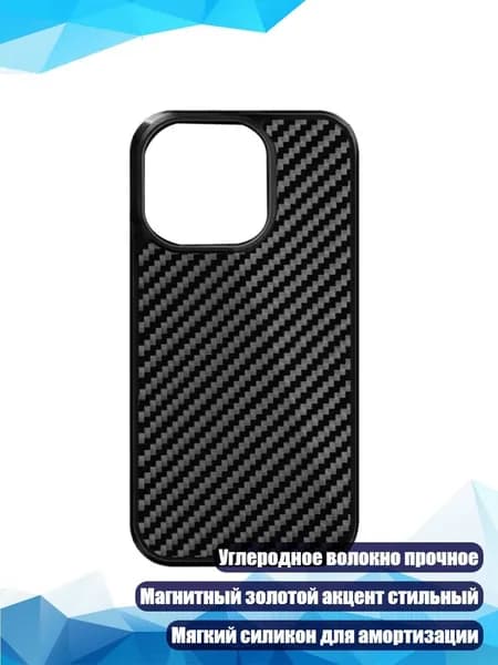 Мобильный телефон, разноцветный