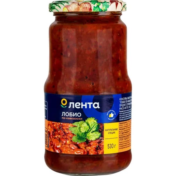 Лобио ЛЕНТА по-кавказски, 530г