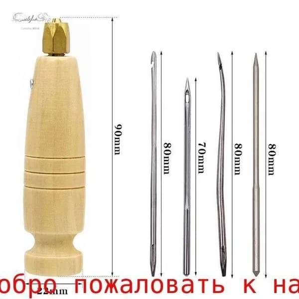 Цанга деревянная с иглами (4 шт.), белая ручка / шило швейное сапожное