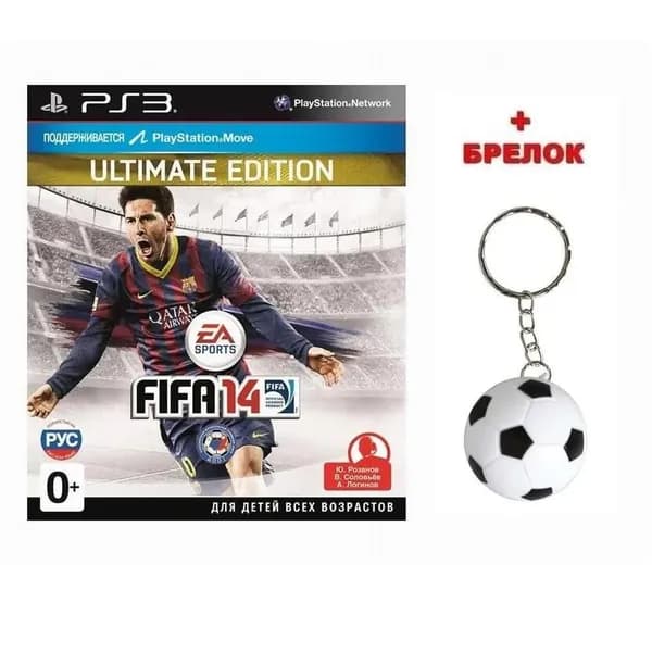 Игра FIFA 14 Ultimate Edition (Русская Версия)