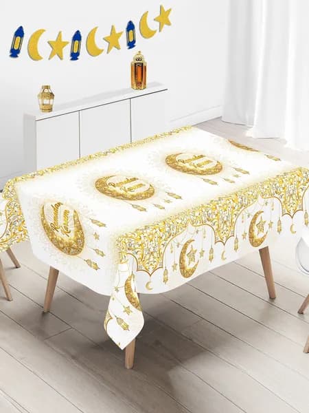 Скатерть Пластик 130x220см