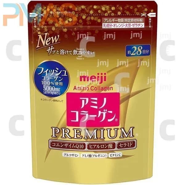 Amino collagen Meiji / Японский коллаген гидролизованный морской с витамином С