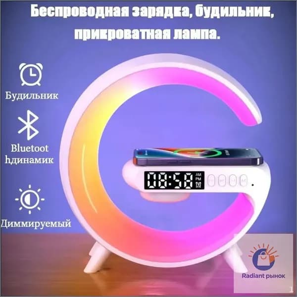 Эксклюзивный голосовой ассистент