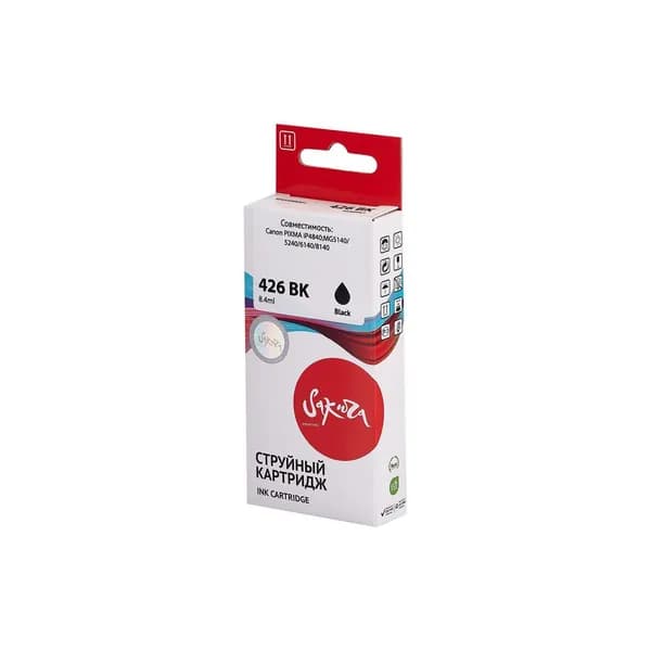 Sakura CLI-426BK - 4556B001 Картридж струйный черный 3100 стр