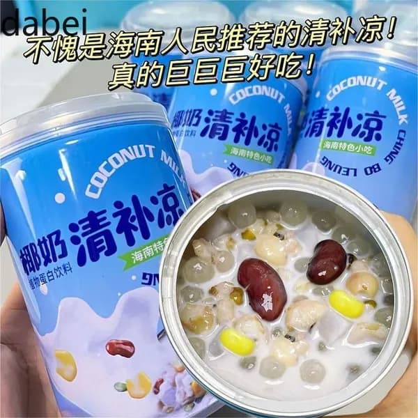 Кокосовое десертное желе из Хайнаня, растительный белковый напиток, кокосовый напиток для перекуса