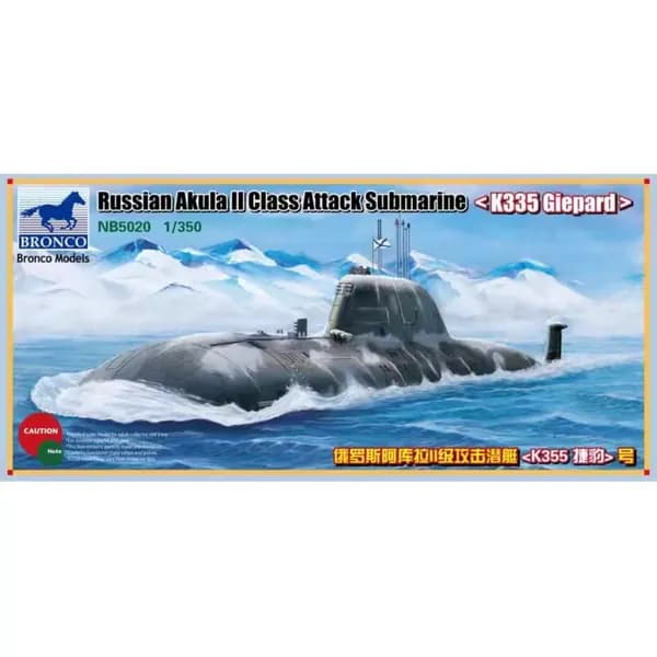 Бронкко NB5020 1/350 русская подводная лодка класса "акула II" 1 pcs