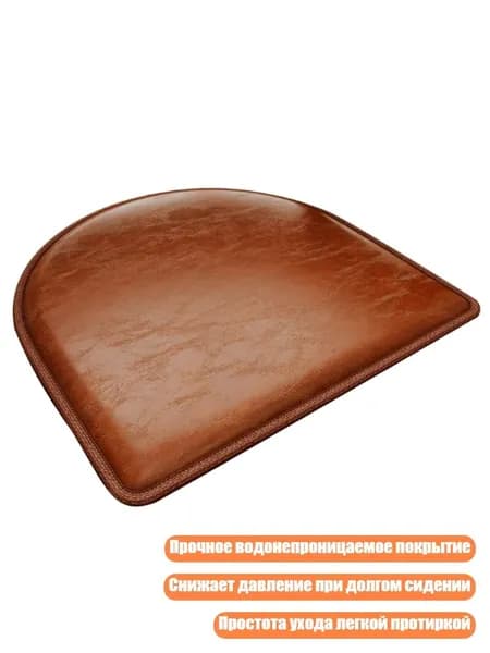 Детский стул,12х12см