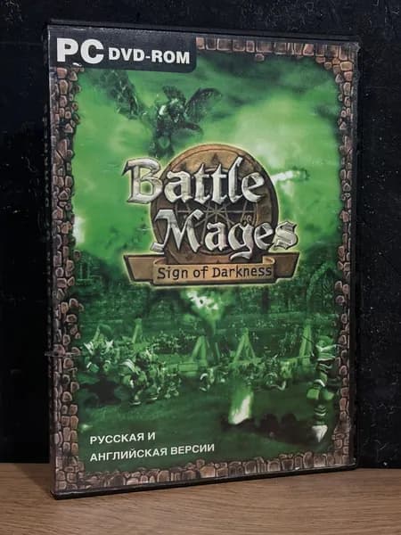 Battle Mages: Sign of Darkness / Диск с игрой для ПК