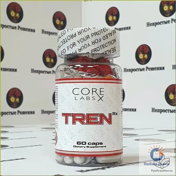 Эксклюзивный анаболический комплекс Tren RX от Core Labs X, 60 капсул