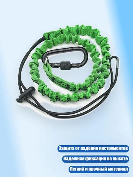 Аксессуары, запчасти для серфинга