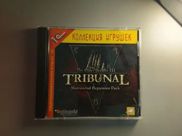 Диск с винтажной игрой для слабого ПК 67