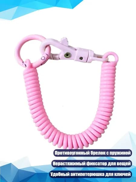 Аксессуары для лука, арбалета, рогатки