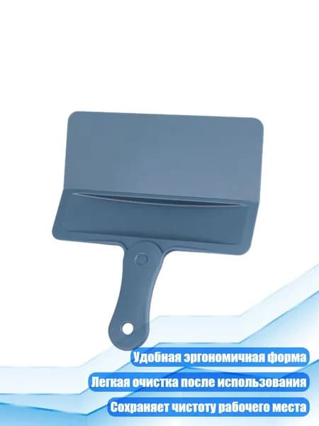 Защитный кожух для цепи велосипеда