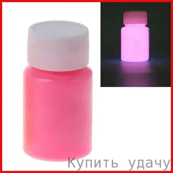 Светящаяся краска для эпоксидной смолы, флуоресцентный пигмент 8 цветов, нетоксичная акриловая подсветка для декора, DIY поделок и праздничного макияжа