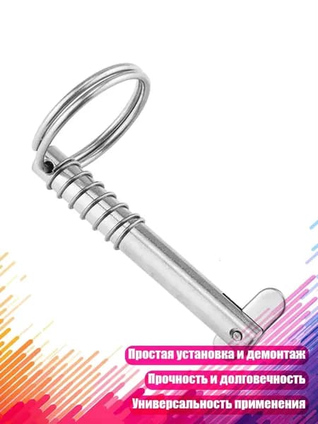 Весло для SUP-доски