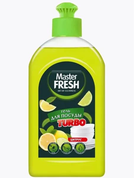Master FRESH TURBO гель для мытья посуды ЦИТРУС 500мл, пуш пул