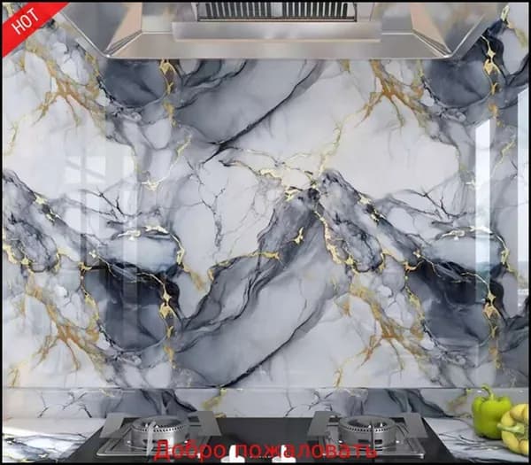 новая модельЭксклюзивные моющиеся обои для кухни 30x30 см с фольгой, 10 самоклеющихся панелей