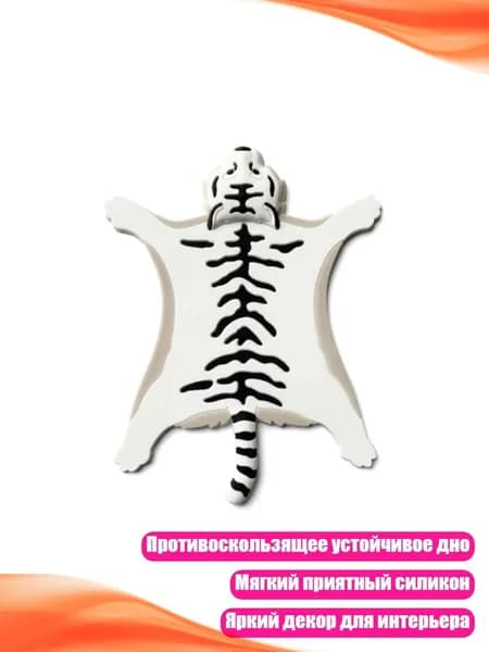 Коврик для стола, материал: Пластик