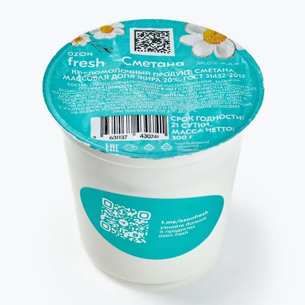 Сметана 20% 300 г, Ozon fresh