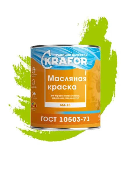 Краска масляная ма-15 для дерева и металла, глянцевая, салатовая 0,9 кг "Krafor"